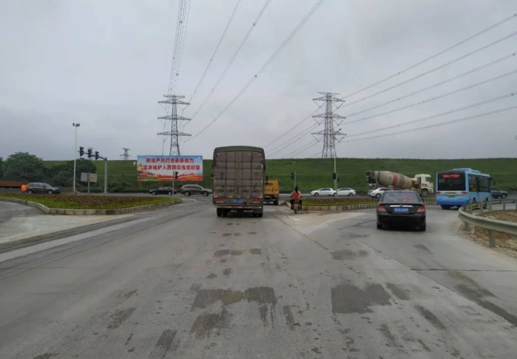 国道收费 23033296ff40410ebc7f73834015257d.jpeg