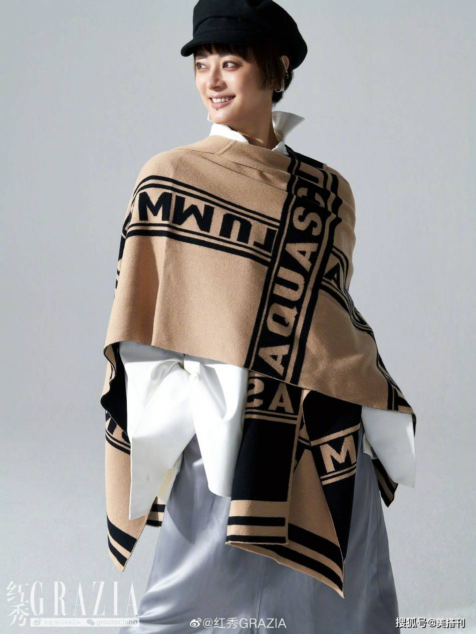 毛衣 孙俪五官变凶了？最新大片短发出镜，网友：短发配五官没有违和感