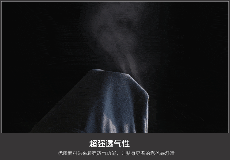 羊绒 VONBEST梵贝希“小嗨衣”新品上市