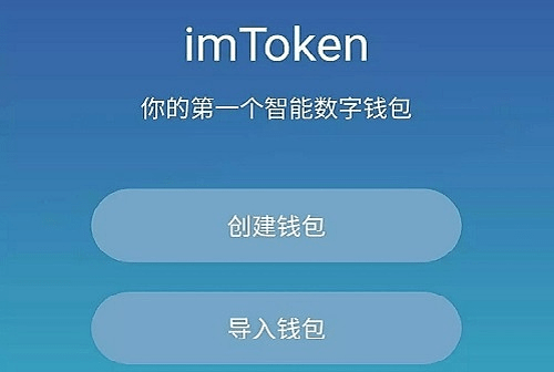截至目前,imtoken已为全球范围内超过150个国家的千万