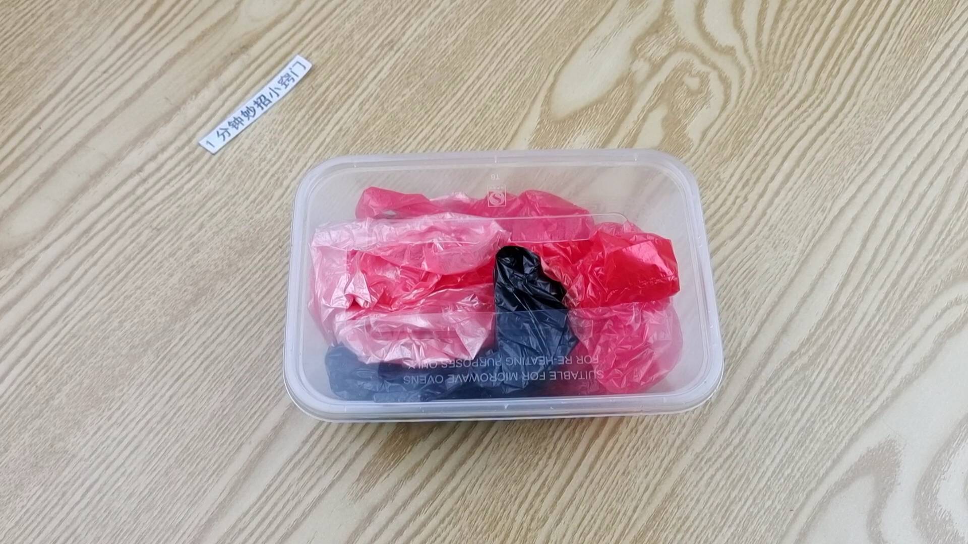 42350e505ea64af9b32057530bfd772f.jpeg
