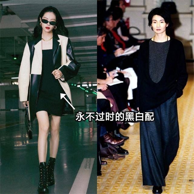 喇叭裤 重温八十年代港剧，发现“港式”穿搭，仍然是最经典的时尚指南书