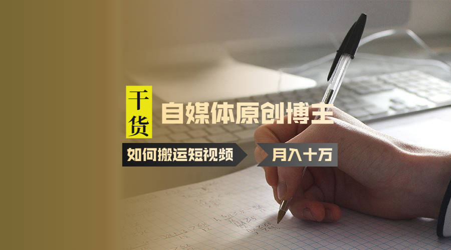 tiktok怎样做视频教程 756f52af5ba9419dad4433821aff3ba7.jpeg