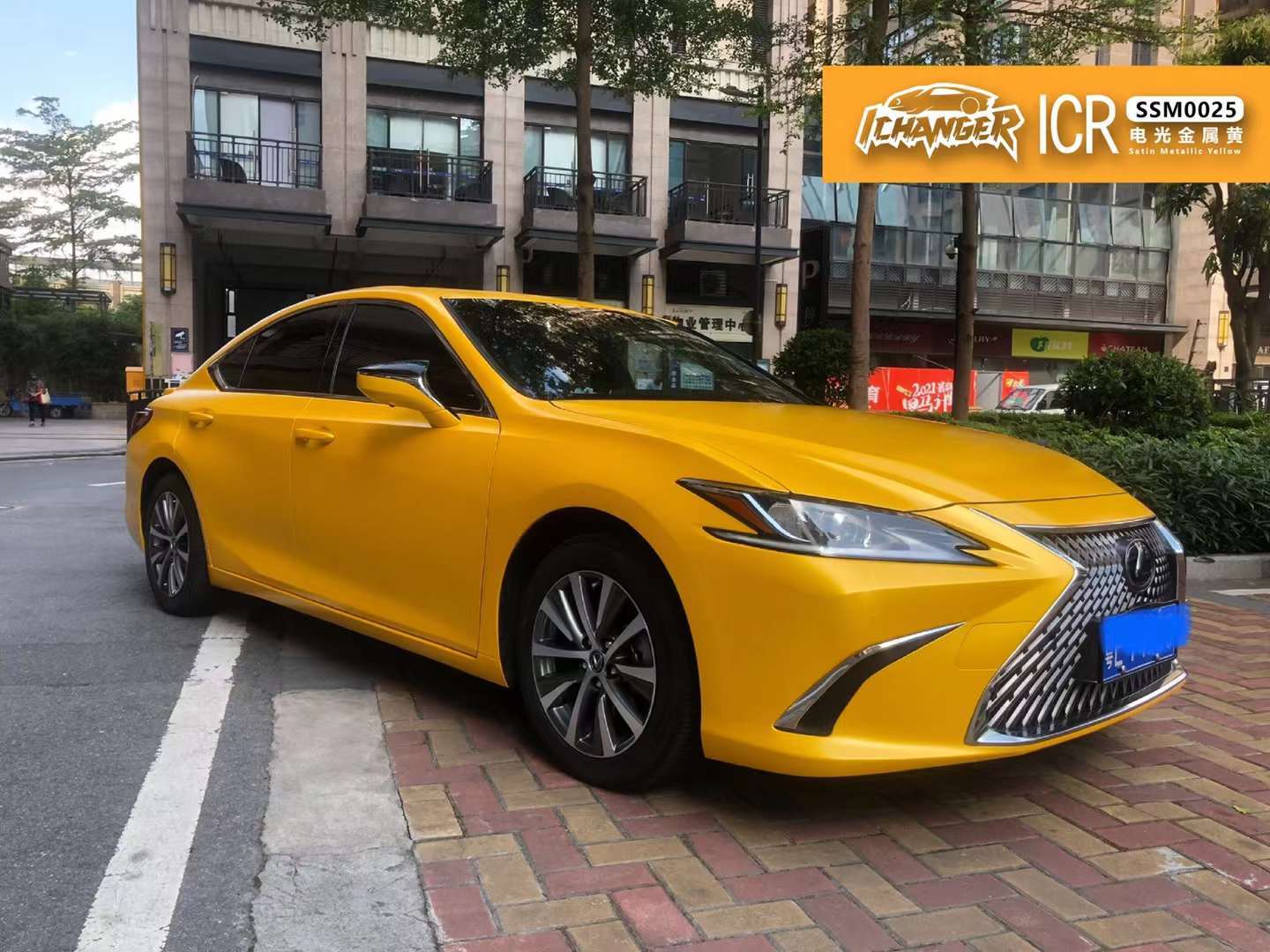 雷克萨斯全车ichanger(icr)改变者改色膜电光金属黄_型号