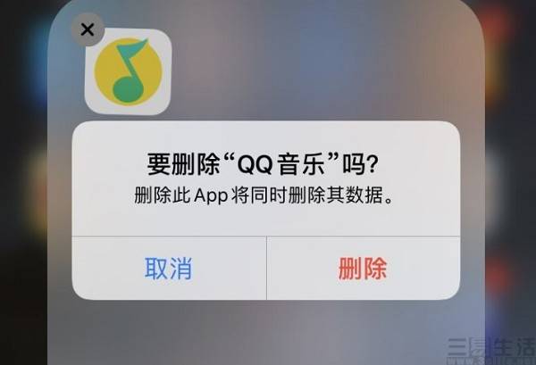 海鸥加速器免费三小时 a2b0abfbbc6d427ca16b876484bff5ff.jpeg