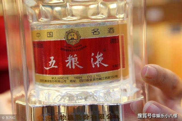 经常喝酒的你,对中国十大名酒的排名有