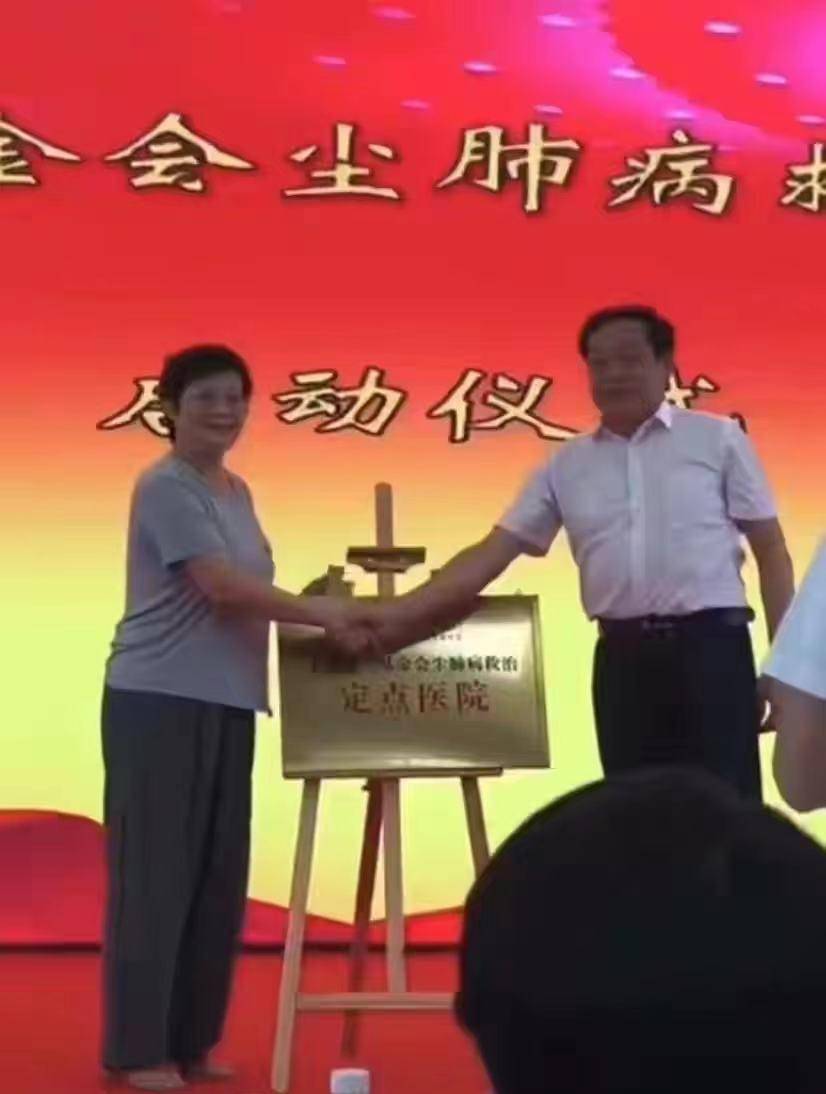 压群芳 48岁袁立让人看愣!一身大妈装身材臃肿肥胖好邋遢,70后女星少见