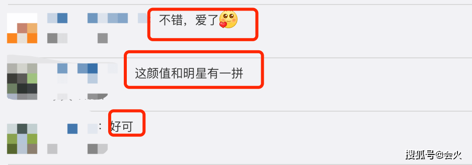 封面杨倩首登杂志封面！穿黄色泡泡袖长裙，头戴小黄鸭发夹可爱灵动