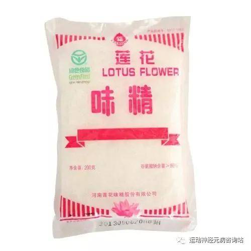 症状|运动神经元病目前用什么药好？