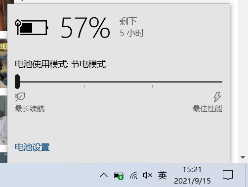 硬件|英特尔 Evo 认证 PC 对决 M1 Macbook：x86 生态加持，Evo 更省心