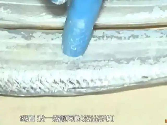 甲醛|老公买的这种鱼，差点害老婆流产！医生怒斥：你怎么敢买它