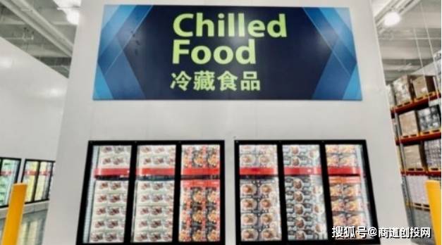 专注食品产业研发 利和味道完成5100万美金c轮与c 轮融资 青岛