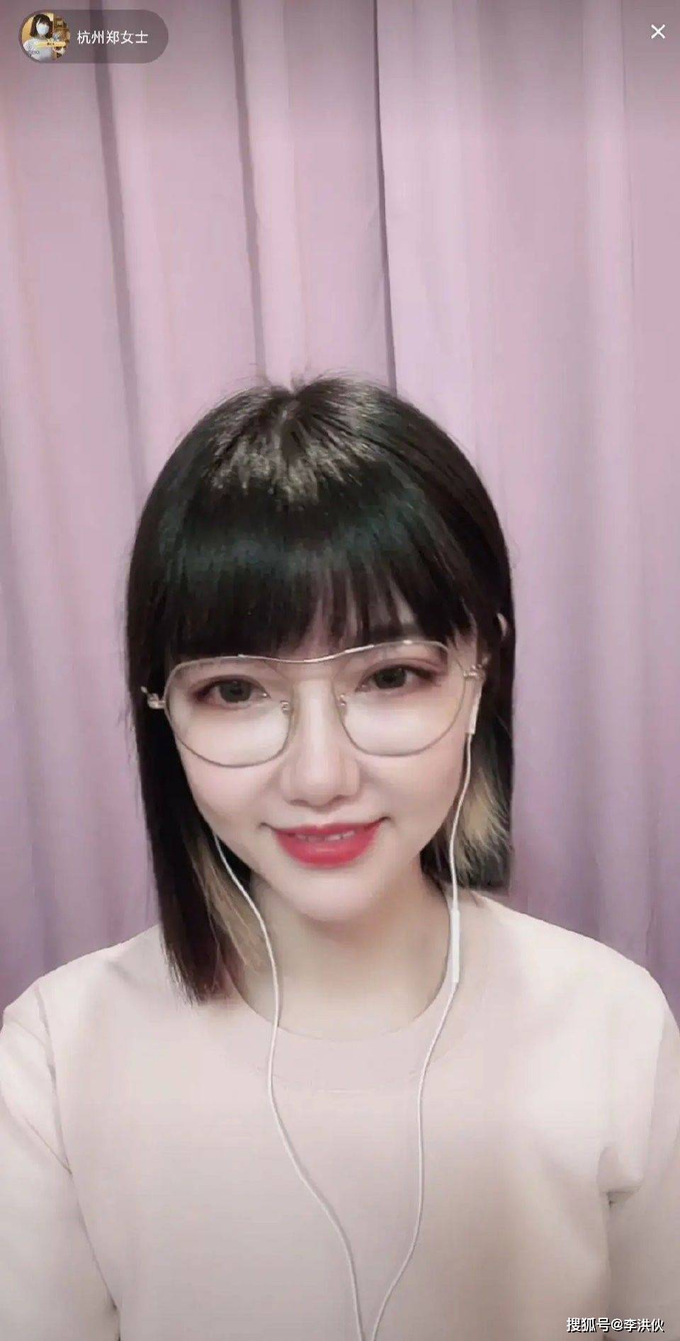 杭州郑女士摘下口罩了,没有了神秘感的她,还能走多远?