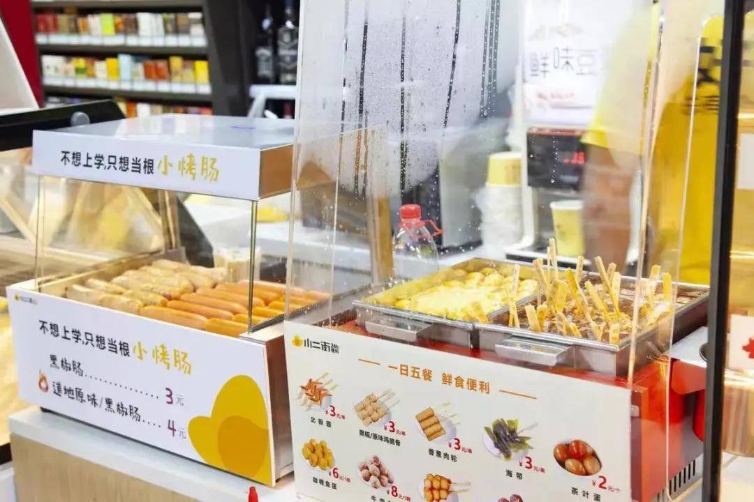 午餐|坚决不“内卷”,从1份早餐开始