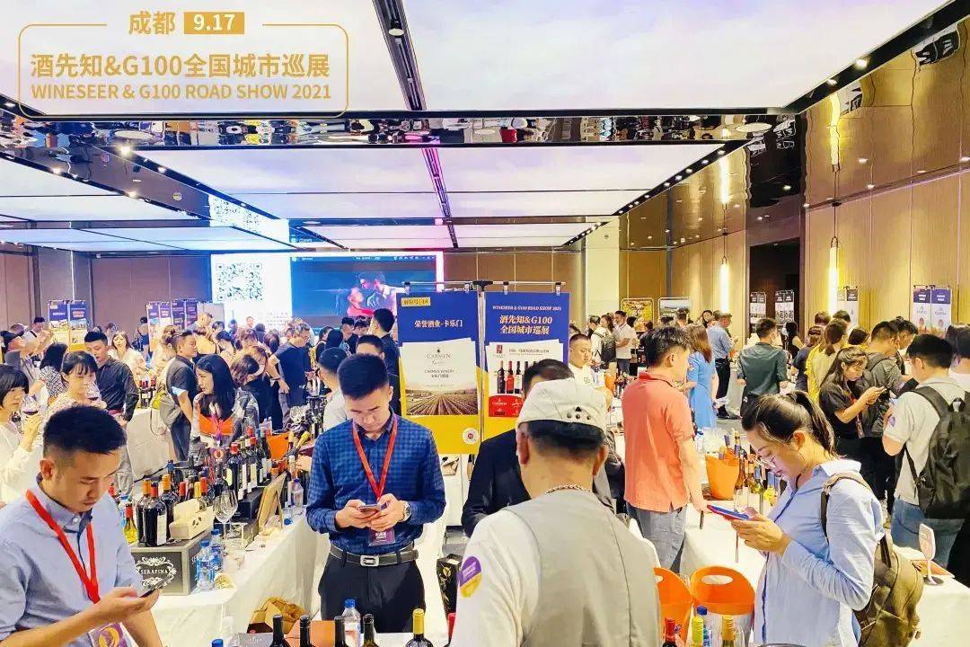 成都|非凡榜单推荐!你绝不能错过的葡萄牙葡萄酒