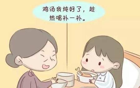 婴儿|坐月子期间的禁忌，坚持这几点，坐健康月子！