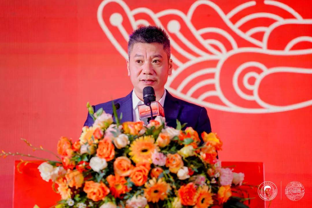 文化|夜郎古“引风掀浪”鲁豫双十亿战略全面启动