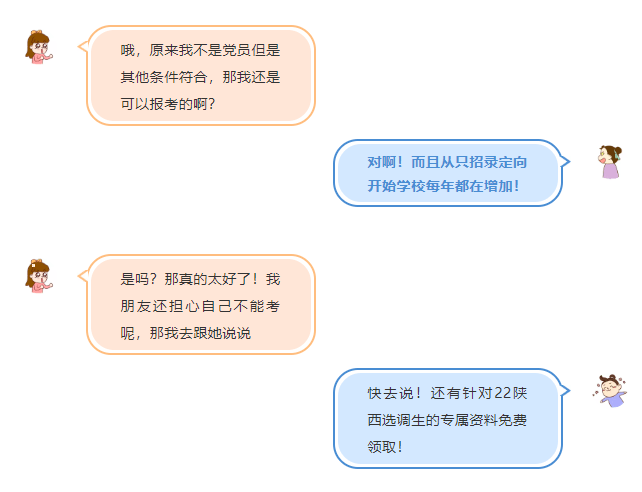 215e37356bb842d2a3c22fb05db84b9d.png