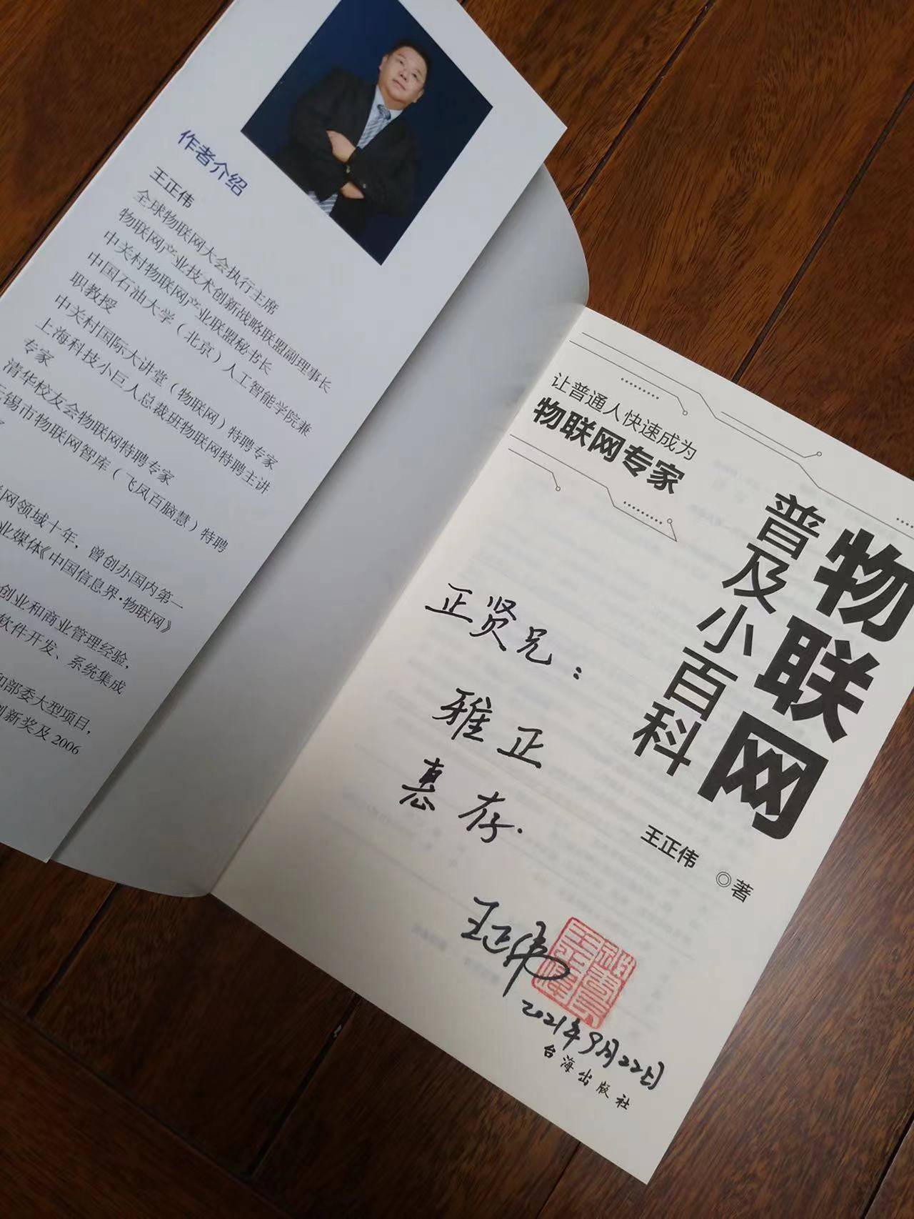 群体|《物哥圈》：料青山见我应如是！（08）