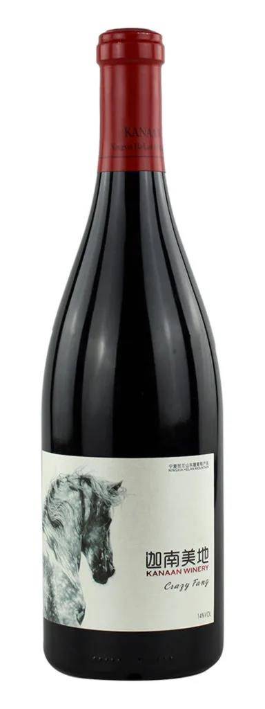 年份|世界知名酒评家JS眼中的“2020中国十大葡萄酒”,宁夏占据6款!