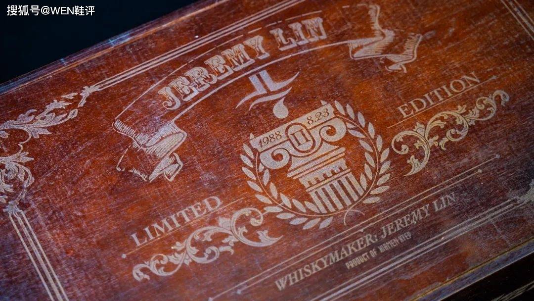 国产回弹率最高可达85.39%的特爆科技,这双国产鞋有什么魔力?