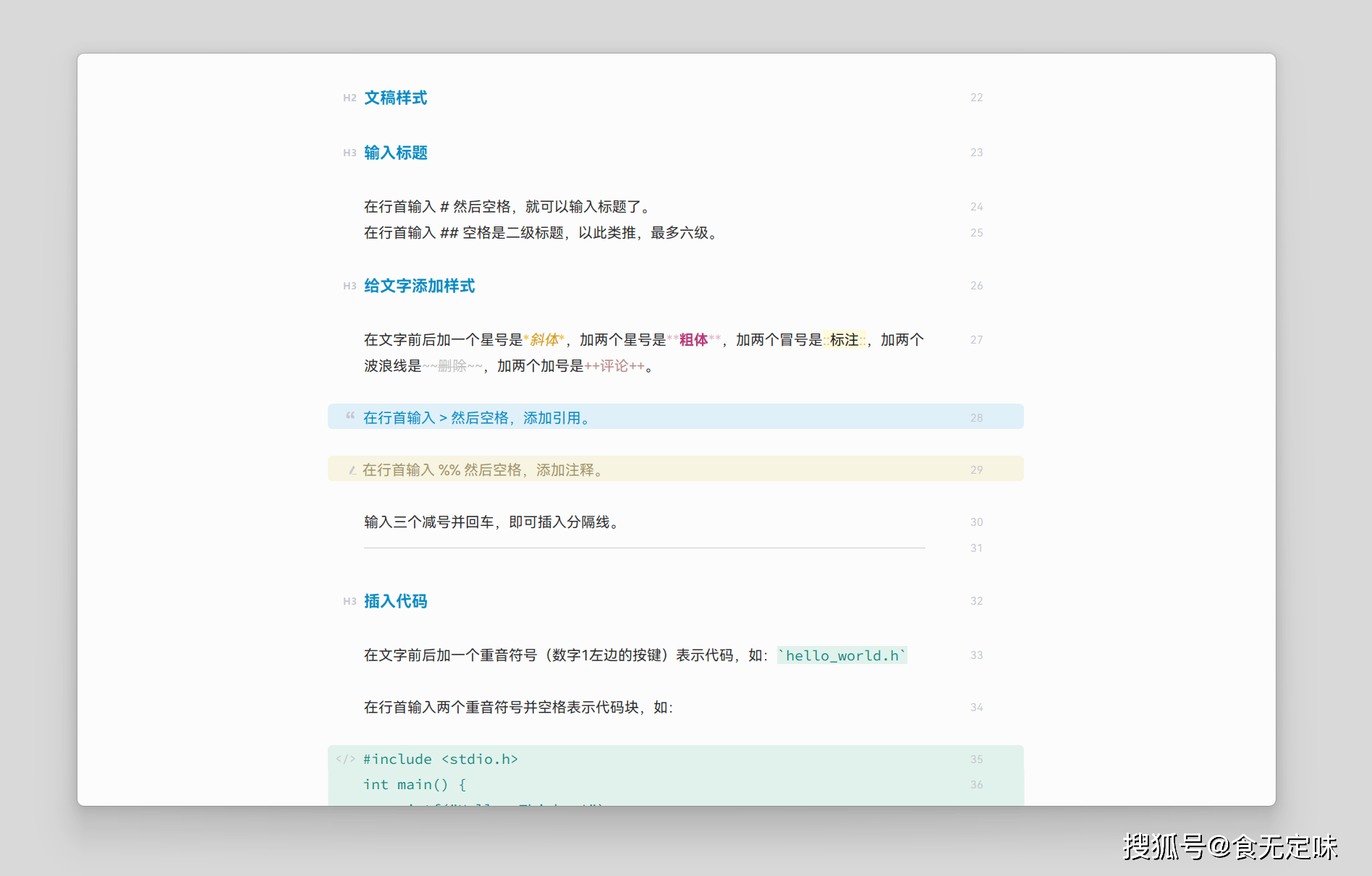 525c313a877b47a78b7b764b56bb7576.png