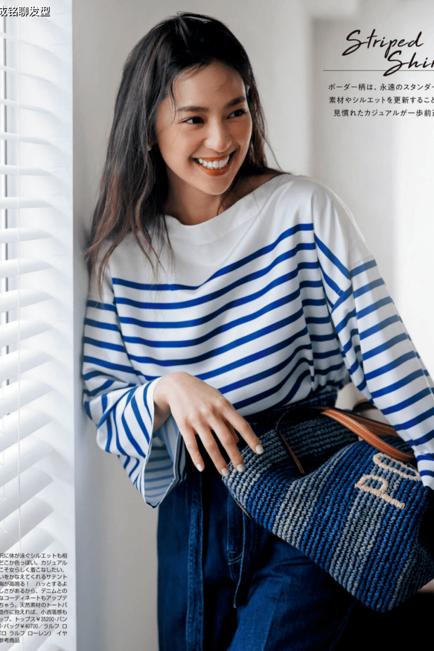 设计 秋天外套里面穿什么?这4种经典内搭让你一直美下去！