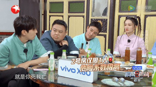 澳门特区|看到贾乃亮在最后关头扔下岳云鹏自保，才知新版《极挑》差在哪里！