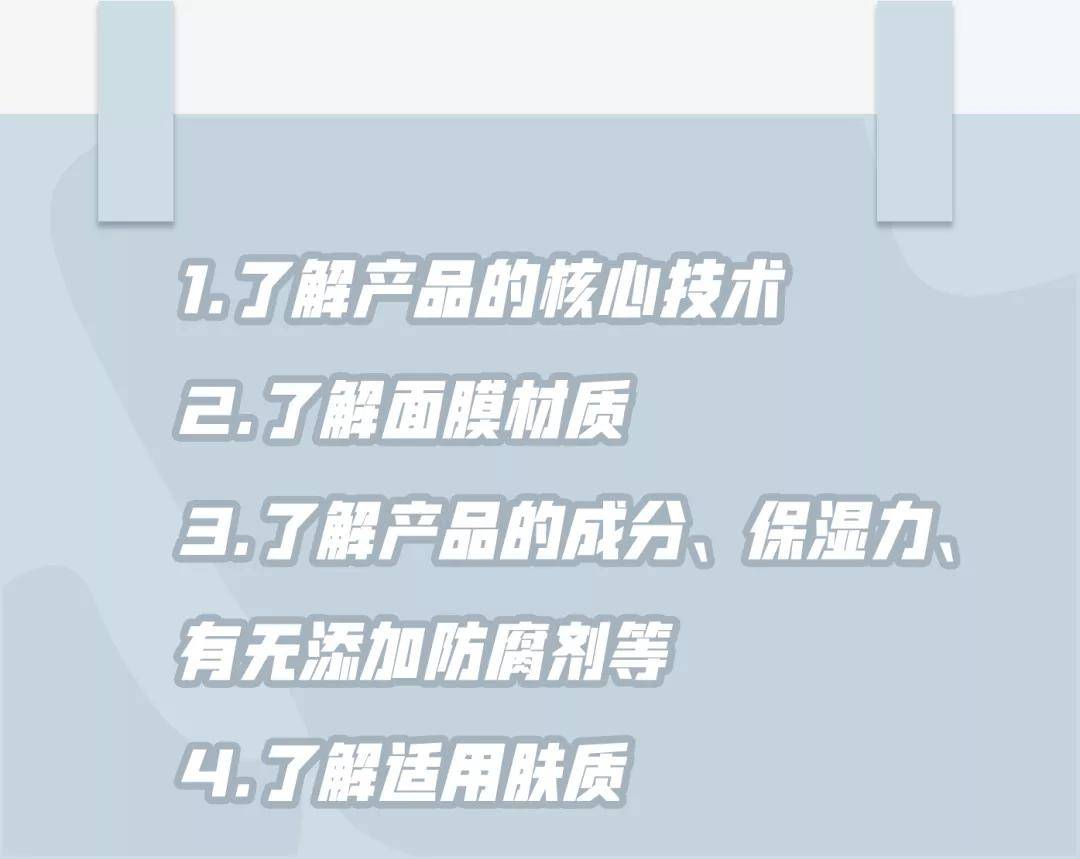 皮和敏感、起皮，爆痘...就连上底妆都会卡粉？换季护肤告别烂脸得这样做