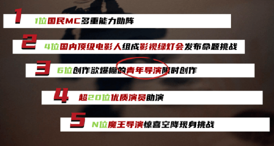 新人两大影后同框录制，45岁舒淇生图似少女，61岁惠英红皮肤光滑