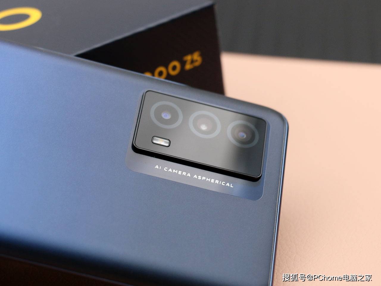手机|iQOO Z5正式开售 千元满血续航王者入手1799元