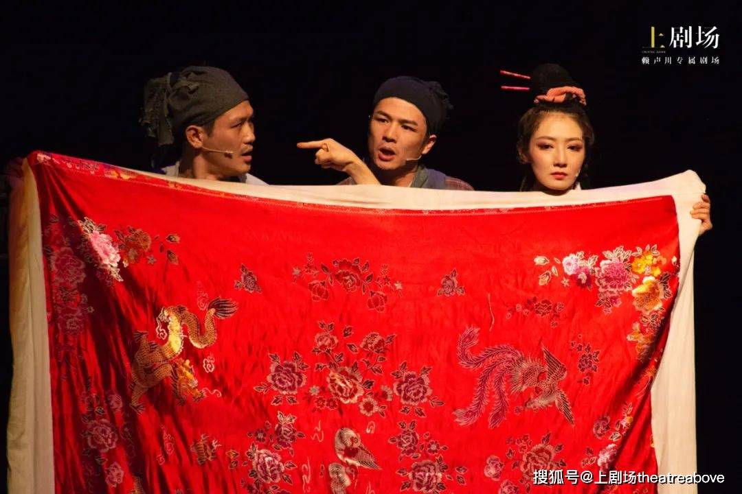 解锁暗恋桃花源专属版全新卡司组合