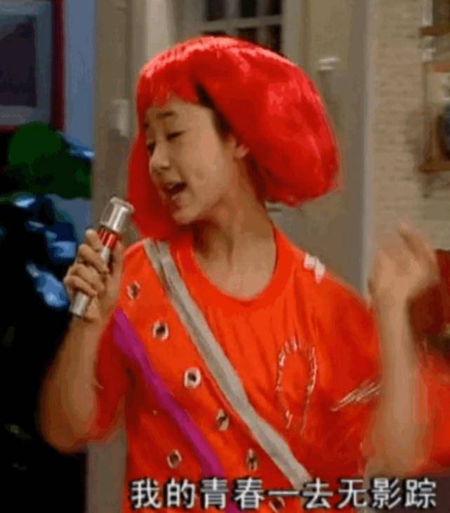 夏雪梦回《家有儿女》了，杨紫又重现“夏雪”的红发，网友：爷青回