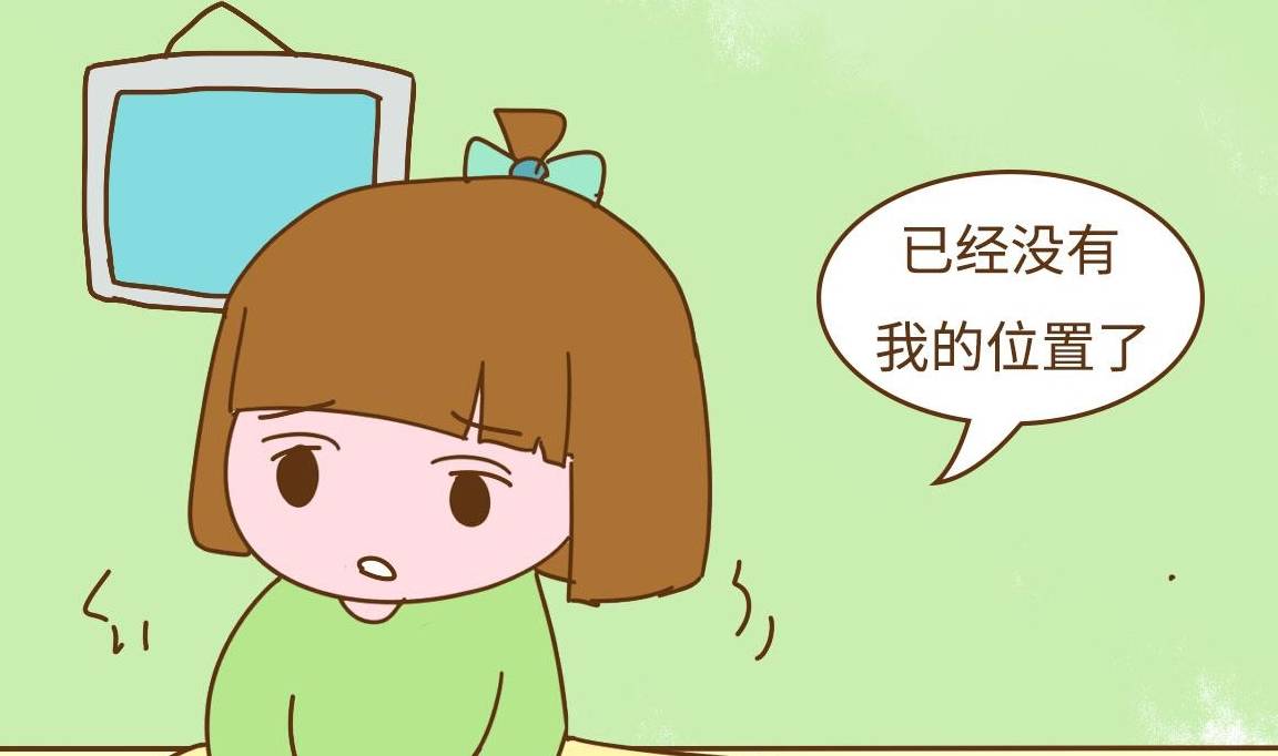 财产|生二胎，孩子长大就不孤独？不，父母所有的爱和财产都不再属于他