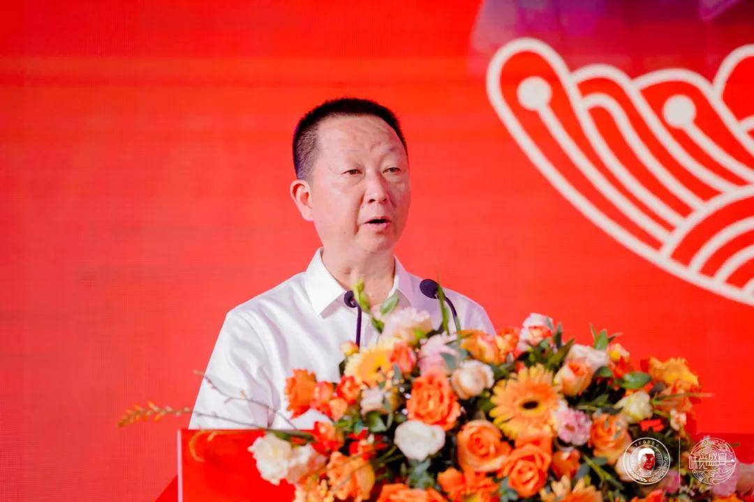 文化|夜郎古“引风掀浪”鲁豫双十亿战略全面启动