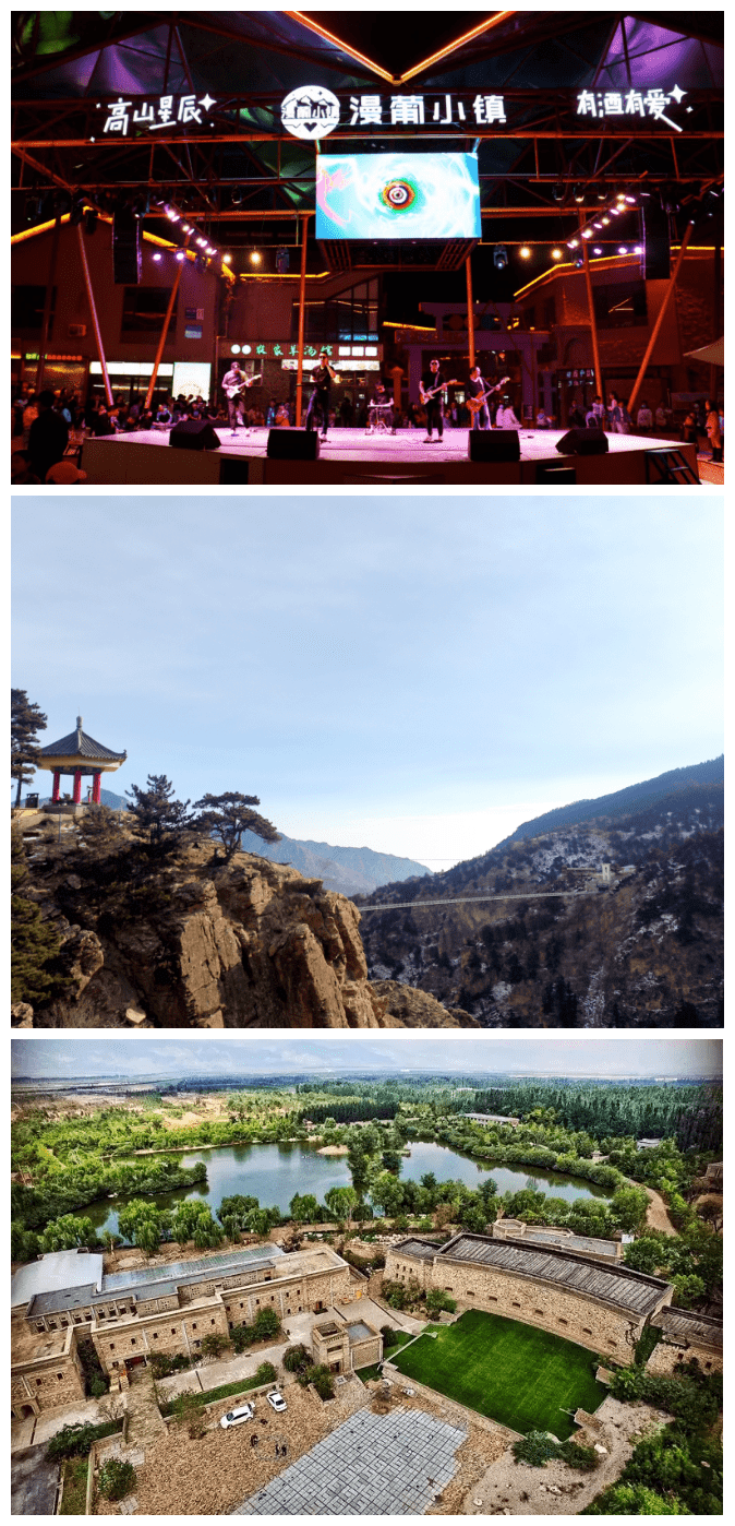 路线|宁夏——全球葡萄酒旅游目的地,10条酒庄游路线,十一走一趟?