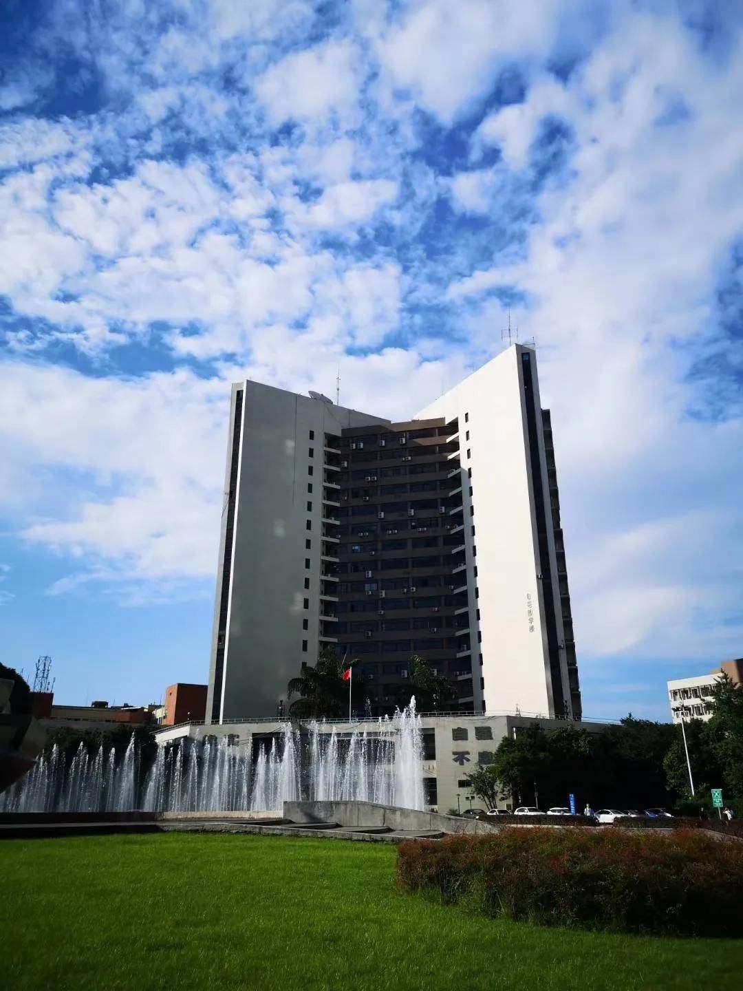 西南交通大学2022年高级管理人员工商管理硕士emba招生简章