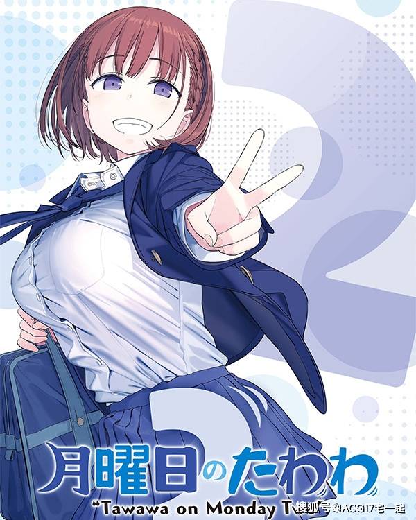 幽灵|秋季番看哪些？2021年10月新番动画导视，来看看有哪些感兴趣的动画吧！