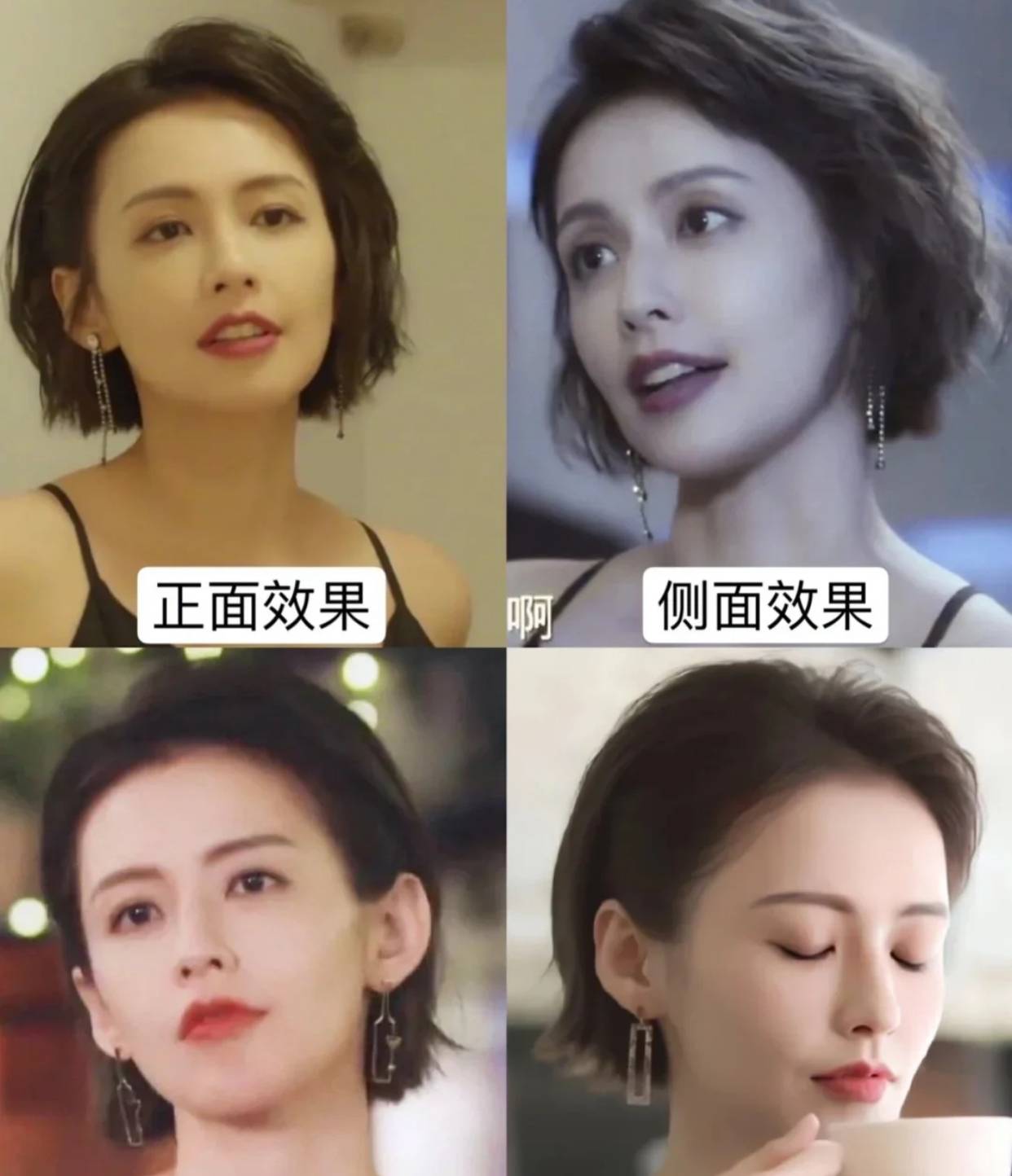 中分超适合秋天的刘海卷发!出门前弄一下简单又好看,一学就会