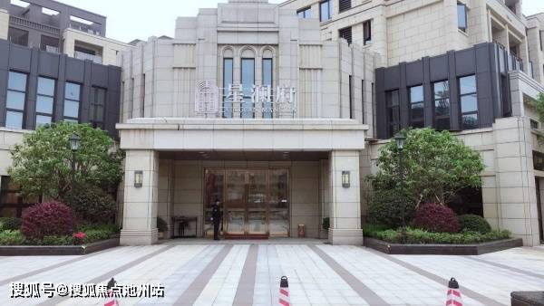 星澜府售楼处电话_宁波余姚仑江·星澜府售楼处地址_售楼中心24小时