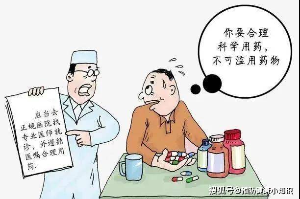 时间|为什么“尿毒症”越来越多？提醒：远离4个习惯，或可保护肾脏