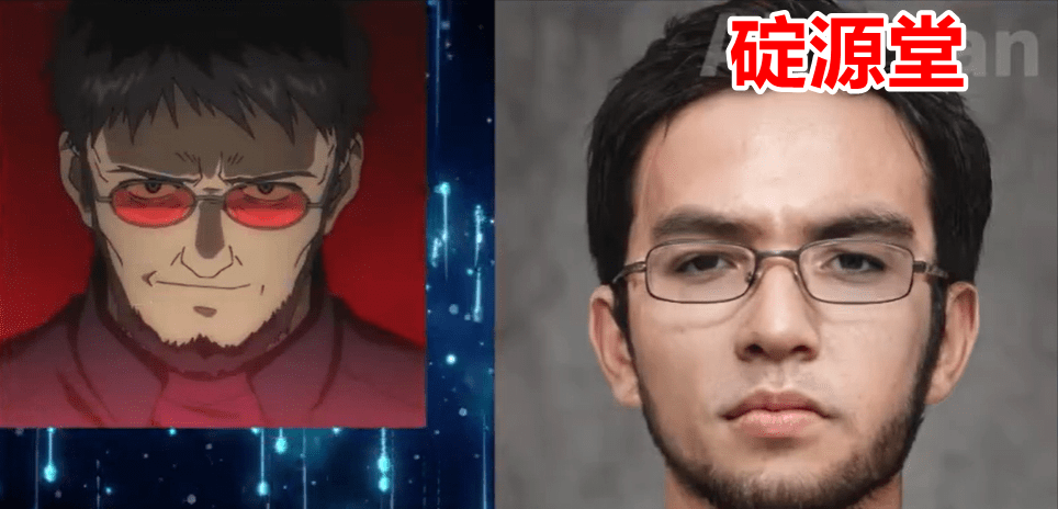 不瞒大家说,对于加持良治这个角色,我个人印象最深的就是他与葛城由美