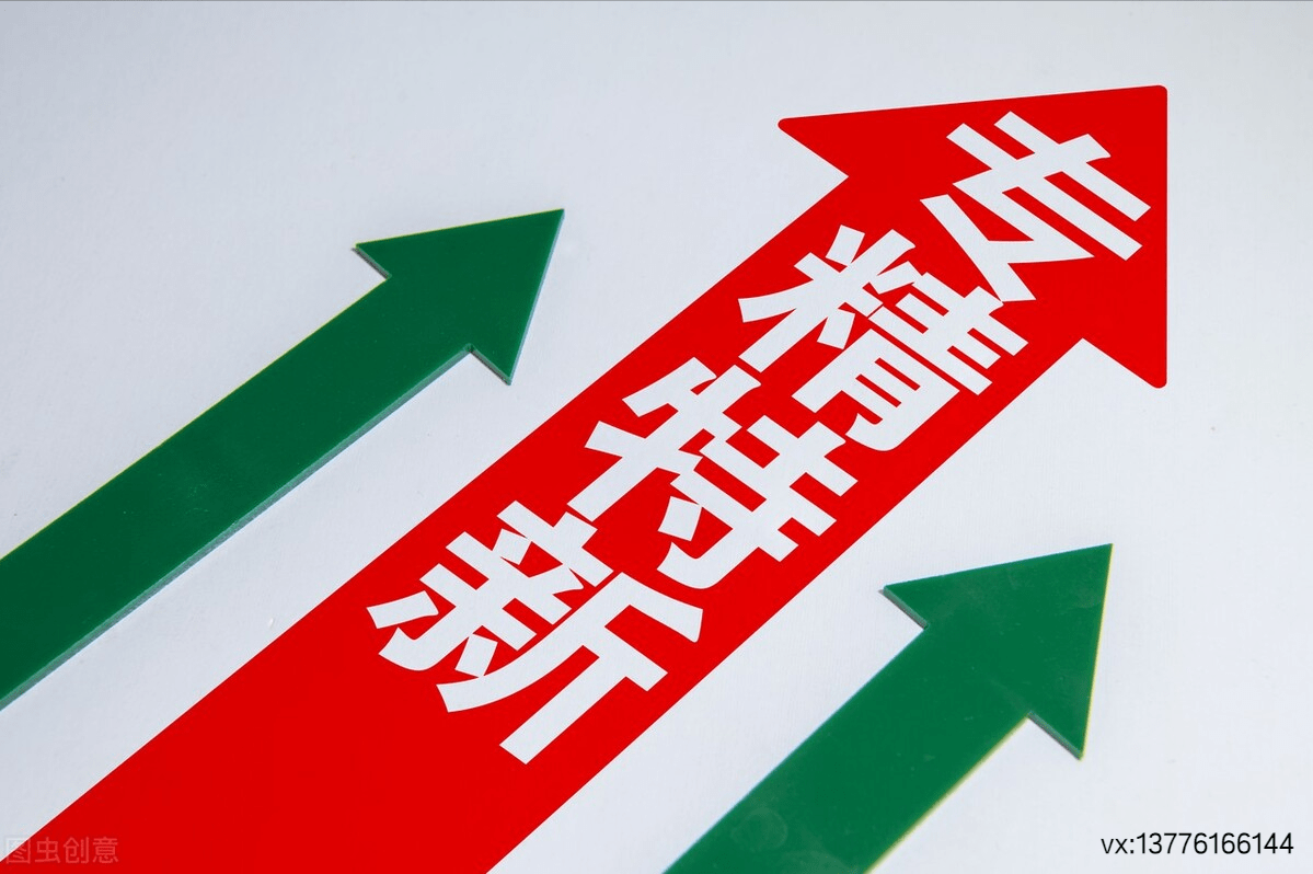 什么叫专精特新 ad14a7e78895470f84577457332a8e2b.png