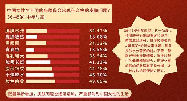 品牌“禾三千”入选品牌强国示范工程成员单位