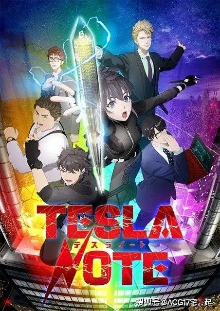 幽灵|秋季番看哪些？2021年10月新番动画导视，来看看有哪些感兴趣的动画吧！