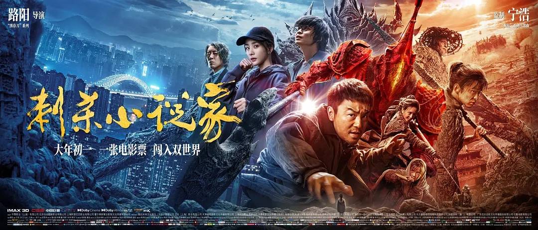 语言|导演、编剧的界线在哪里？