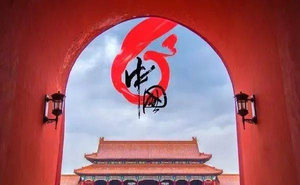 凯瑞|72华诞，向祖国母亲表白——西安中天生物！