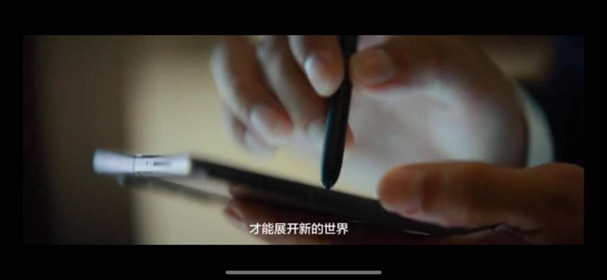 产品|三星ZFold3携手陈坤，演绎最强折叠屏旗舰机型