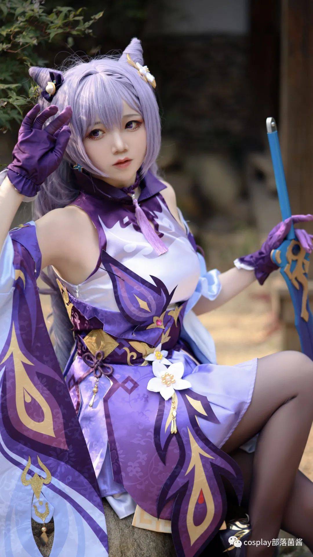 cos:原神刻晴cos正片@楚楚子