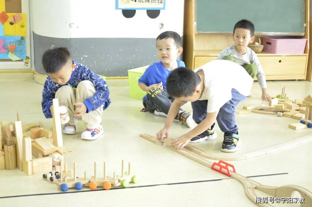 大地|宁阳大地金桥幼儿园家委会、膳委会会议——以爱之名，温暖同行